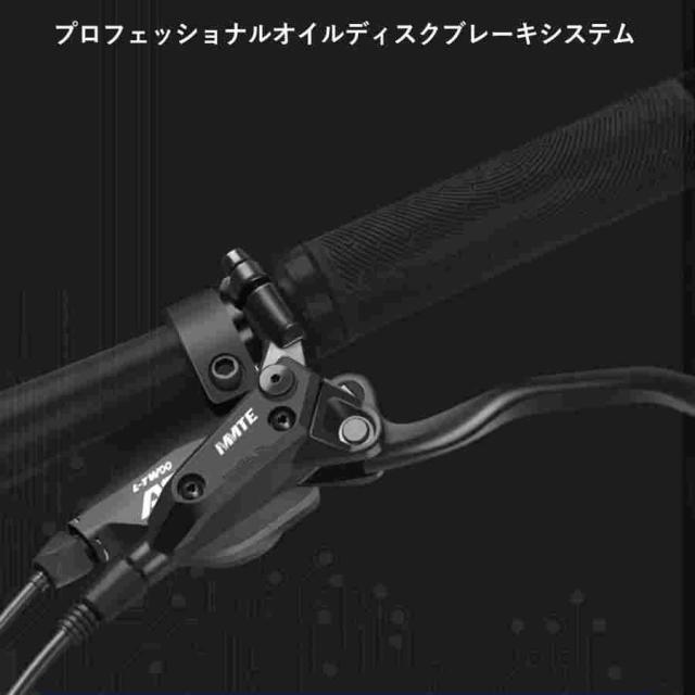 プロスペックマウンテンバイク 33段変速 26/29インチ大径 シクロクロスバイクス 男女通用 アルミフレーム 通勤・通学に理想的_6