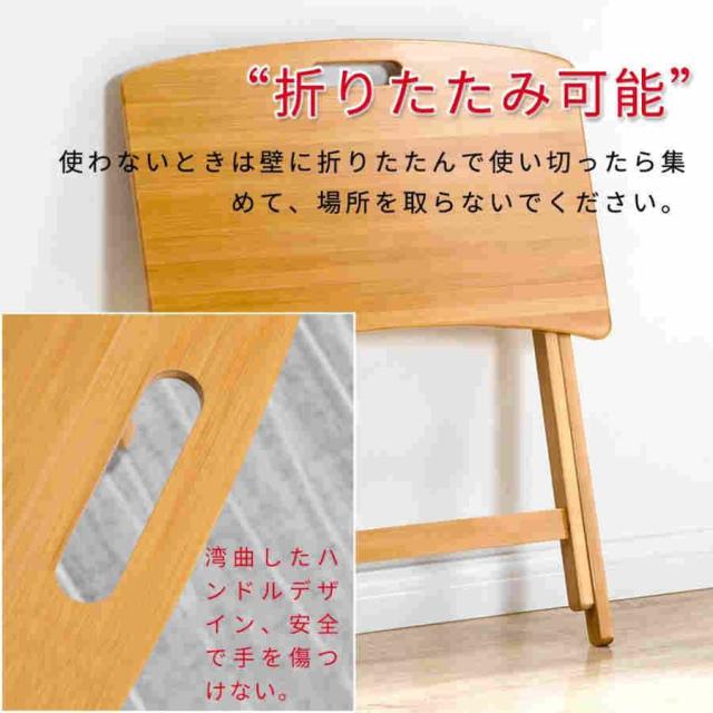 折りたたみテーブル パソコンデスク 勉強机 作業机 仕事机 PCデスク 作業デスク ワークデスク 作業台 竹製 軽量 省スペース コンパクト シンプル おしゃれ 人間