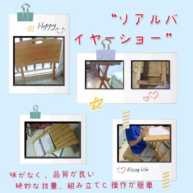 折りたたみテーブル パソコンデスク 勉強机 作業机 仕事机 PCデスク 作業デスク ワークデスク 作業台 竹製 軽量 省スペース コンパクト シンプル おしゃれ 人間
