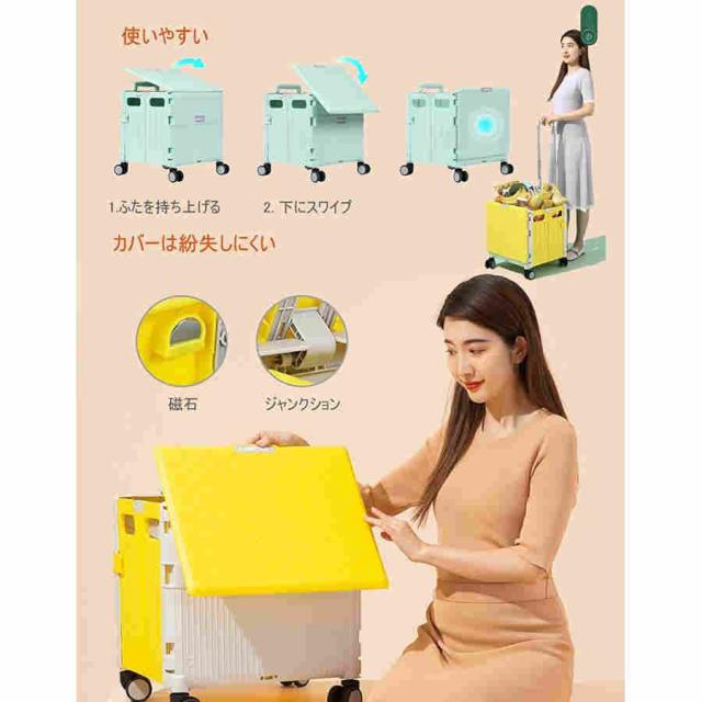 キャリーカート 折りたたみ 買い物カート ショッピングカート 買い物カート キャンプ カート車輪付き 高齢者 買い物 台車 多機能 キャリーカート おしゃれ 静音