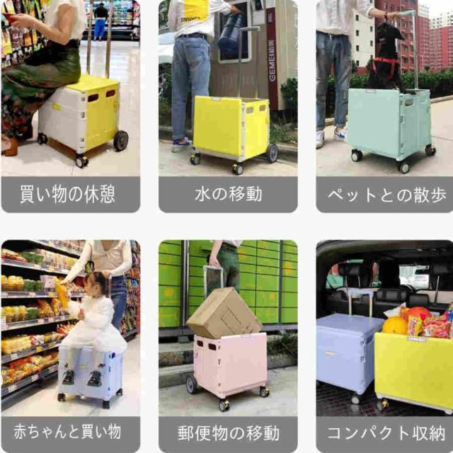 キャリーカート 折りたたみ 買い物カート ショッピングカート 買い物カート キャンプ カート車輪付き 高齢者 買い物 台車 多機能 キャリーカート おしゃれ 静音