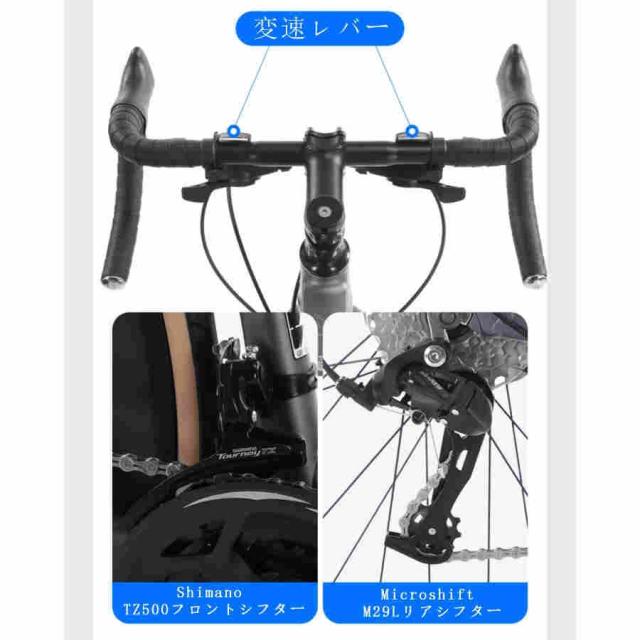 ロードバイク700C*28C 自転車 軽量アルミ製 内部配線 ドロップハンドル 前後ディスクブレーキ 身長165-195cmcmに適しています 通勤 通学_5