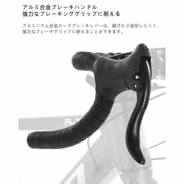ロードバイク700C*28C 自転車 軽量アルミ製 内部配線 ドロップハンドル 前後ディスクブレーキ 身長165-195cmcmに適しています 通勤 通学_7