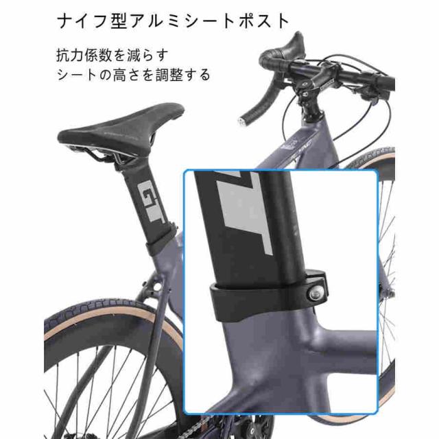 ロードバイク700C*28C 自転車 軽量アルミ製 内部配線 ドロップハンドル 前後ディスクブレーキ 身長165-195cmcmに適しています 通勤 通学_8