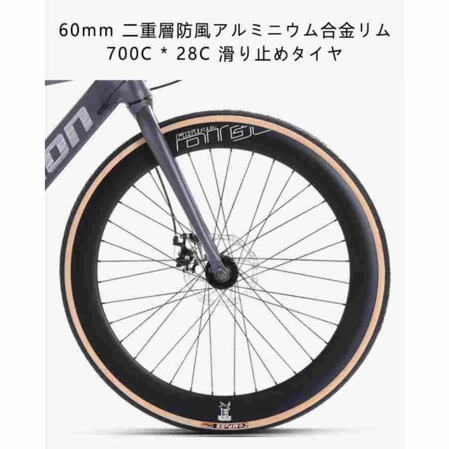 ロードバイク700C*28C 自転車 軽量アルミ製 内部配線 ドロップハンドル 前後ディスクブレーキ 身長165-195cmcmに適しています 通勤 通学_9