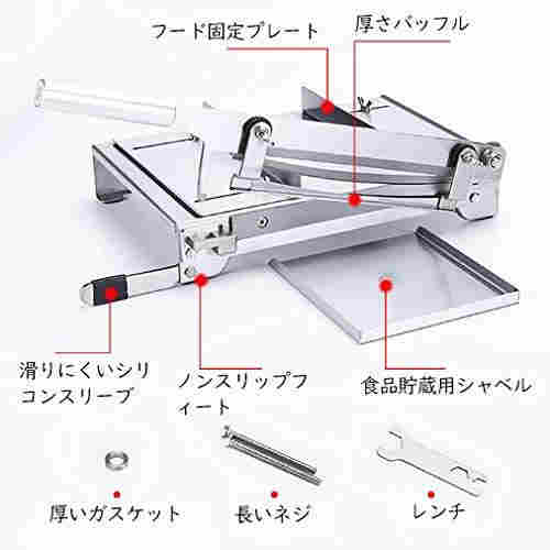 骨切り包丁 240mm 野菜/肉類/薬種/デリカテッセン/豚や牛などの骨 小型 ステンレス 手動式 家庭用 業務用