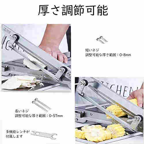 骨切り包丁 240mm 野菜/肉類/薬種/デリカテッセン/豚や牛などの骨 小型 ステンレス 手動式 家庭用 業務用