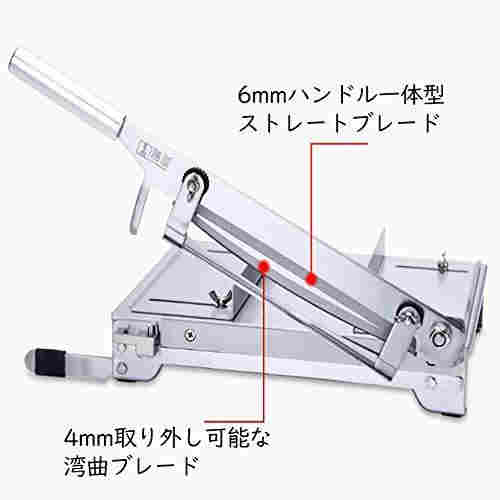 骨切り包丁 240mm 野菜/肉類/薬種/デリカテッセン/豚や牛などの骨 小型 ステンレス 手動式 家庭用 業務用