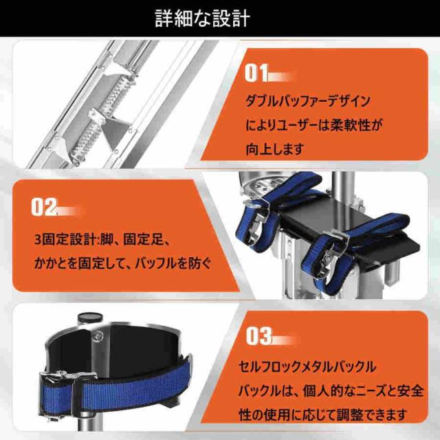 竹馬 乾式壁竹馬 画家のための作業用竹馬天井ビルダー 、アルミ合金ドライウォールスティルト大人のための歩行の竹馬 38-60cm /45-75cm / 60-100cm 調整可能 塗