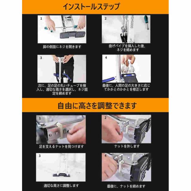 竹馬 乾式壁竹馬 画家のための作業用竹馬天井ビルダー 、アルミ合金ドライウォールスティルト大人のための歩行の竹馬 38-60cm /45-75cm / 60-100cm 調整可能 塗