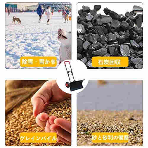 除雪機 家庭用 手押し式 雪かき スコップ 除雪 シャベル 除雪と除氷 2つの機能 除雪幅74cm/100cm 除雪高さ42m 高さ 左右角度調整 雪かき機 タイヤ付き 除