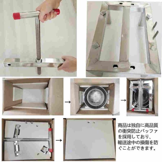 蜂蜜 圧搾機 蜜 絞り 機 蜂蜜分離器 養蜂器具 遠心分離機 蜂蜜抽出器 絞り器 手動 脱水機 ジューサー 手動 圧搾機 (15L 蓋付き)