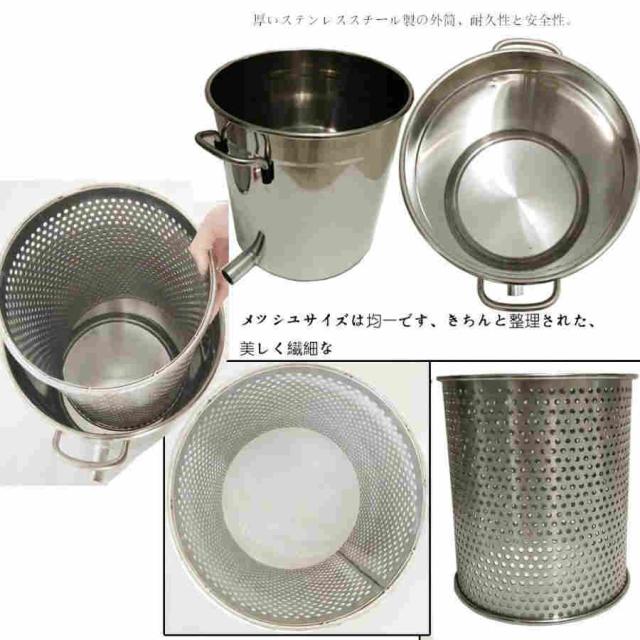 蜜を絞り器 手動 蜂蜜分離器 蜂蜜圧搾機 ステンレス 圧縮製蝋器 ワックス押え ミツバチ 蜂蜜押さえ ドラム養蜂器具 養蜂農場 (13kg)