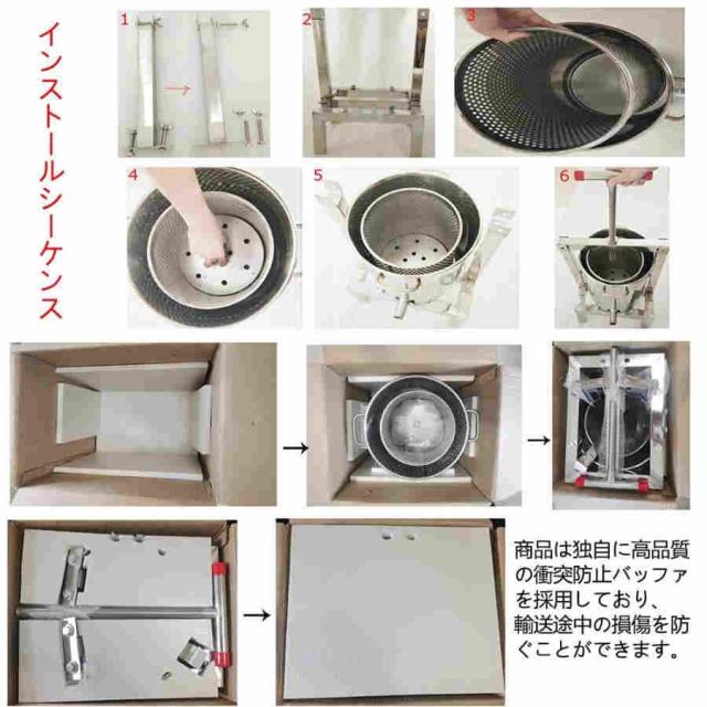 蜂蜜 圧搾 機 蜜 絞り 機 はちみつ絞り器 蜂蜜圧搾器 手動 脱水機 13L 大容量 みつろう/ろう/ミツロウ/蜜蝋 テンレス 圧縮製蝋器 蜂蜜分離機 養蜂器具 蜂蜜分離