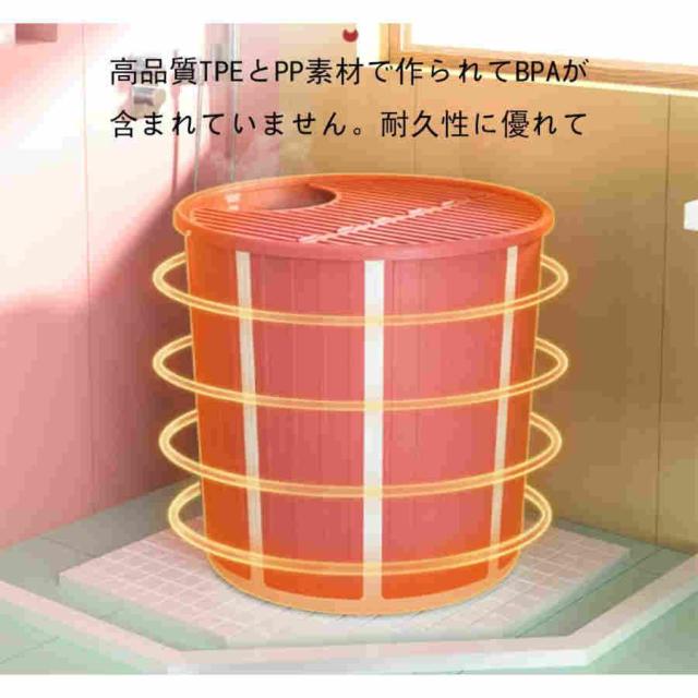折りたたみ浴槽 ポータブルばすたぶ 露天風呂 折りたたみ コンパクト浴槽 家庭用 簡易お風呂 簡易浴槽 浸漬式 SPA バスタブ 応急貯水用 (ブルー 蓋あり)
