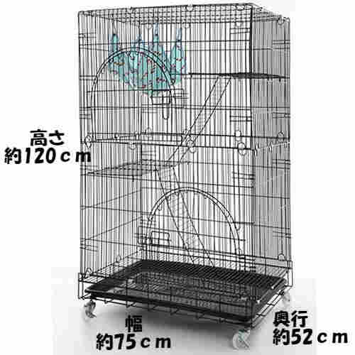 猫 ケージ ２段 室内３段 ペットケージ 折りたたみ式 工具不要 簡単組み立て 選べる3色 (ホワイト)