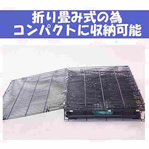 猫 ケージ ２段 室内３段 ペットケージ 折りたたみ式 工具不要 簡単組み立て 選べる3色 (ホワイト)