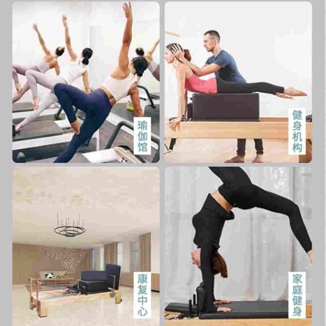 ピラティスボックス ピラティス シッティング ボックス すべての