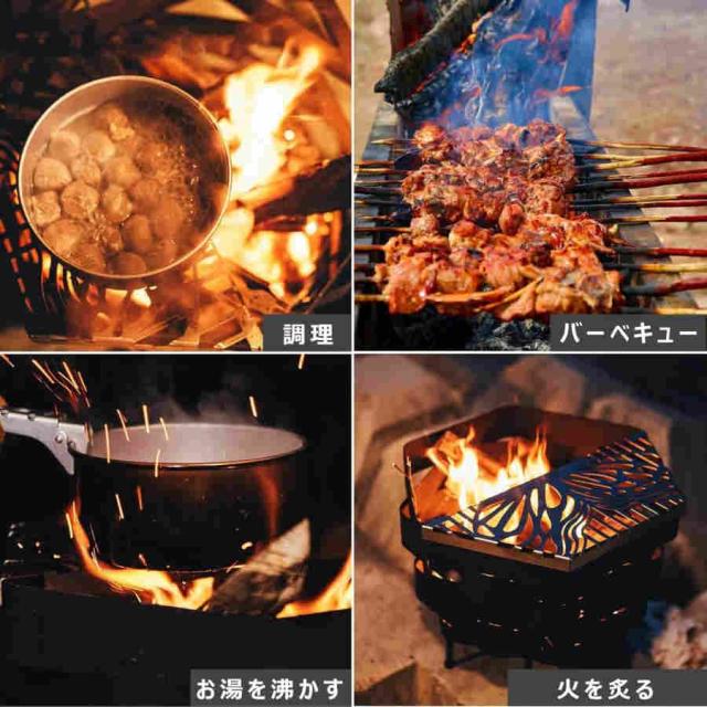 焚火台 幅40/52cm 焚き火台 ステンレス製 キャンプ コンロ コンパクト