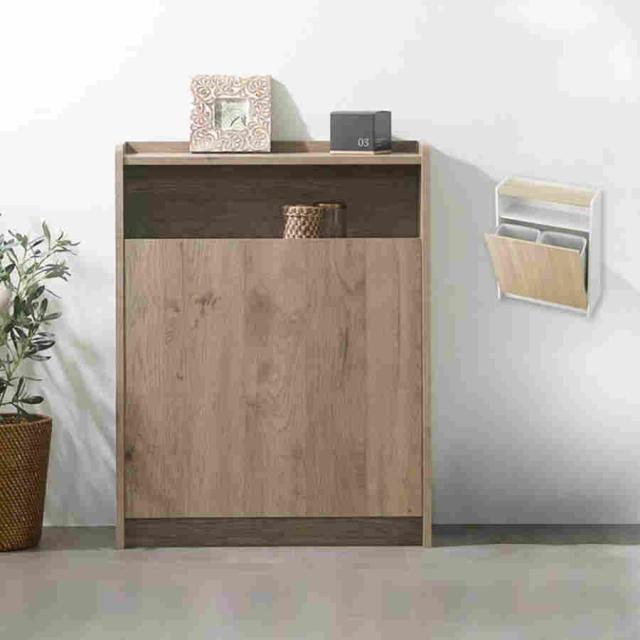 ペールカウンター キッチン収納 ゴミ箱 キッチンカウンター おしゃれ 木目調 キッチン 収納 コンパクト 新生活 一人暮らし 収納ボックス ペールカウンター 北欧