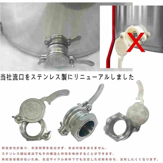 蜂蜜分離器 3フレーム110V 電動 遠心分離機 採蜜機 蜂蜜セパレーター ステンレススチール 養蜂器具 卓上遠心分離機 業務用 蜂蜜分離器 (110V)_5