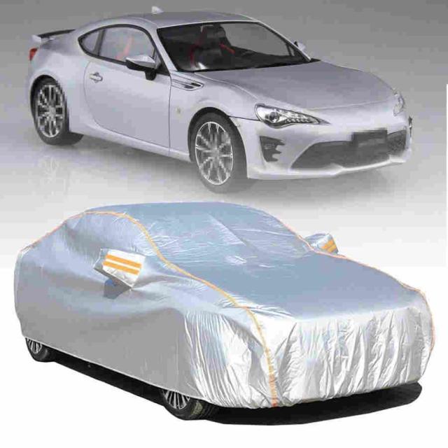 車カバー に適しトヨタ 86 ZN6 2012年4月~2019年1月 専用カバー 純正 カーカバー ボディーカバー 車 アクセサリー ボディカバー ?スクラッチ耐性、日プルーフ、