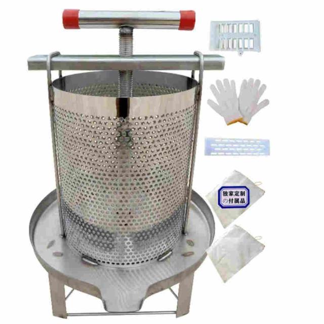蜜を絞り器 蜂蜜分離器 蜂蜜圧搾機 手動 ステンレス 圧縮製蝋器 ワックス押え ミツバチ 蜂蜜押さえ ドラム養蜂器具 養蜂農場