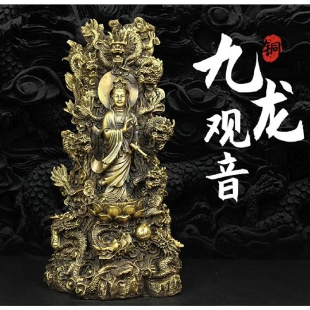 特大サイズ 九龍観音像 観音菩薩像 中国神話 竜生九子 仏像 縁起物 祈る スピリチュアル プレゼント 贈り物 ギフト お土産 お守り 開運厄除 祈願成就