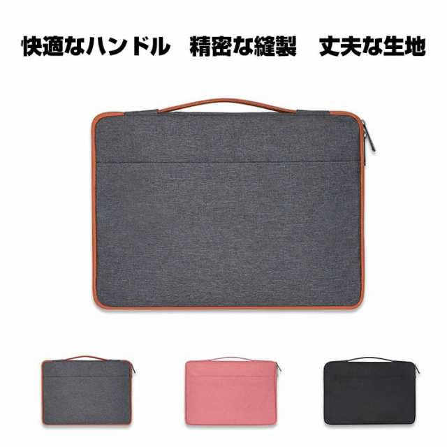 マイクロソフト サーフェス ラップトップ GO3 Microsoft Surface