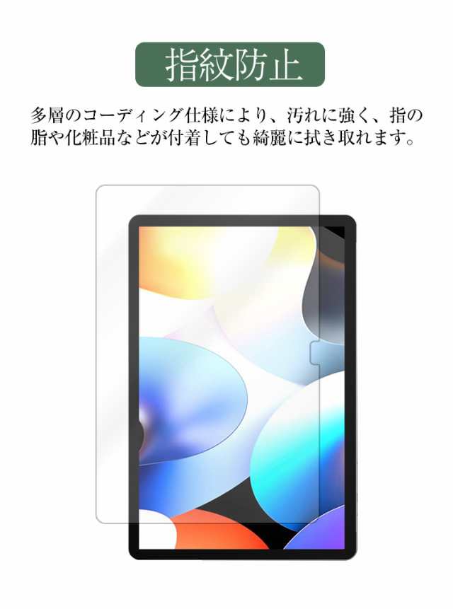 AAUW T80 アンドロイド タブレット - PC/タブレット