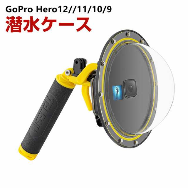 Waterproof Case for GoPro HERO 12 HERO 11 HERO 10 HERO 9Black with 4  Filters & Expansion Adapters 196ft Underwater Dive Protective Housing for  Go Pro