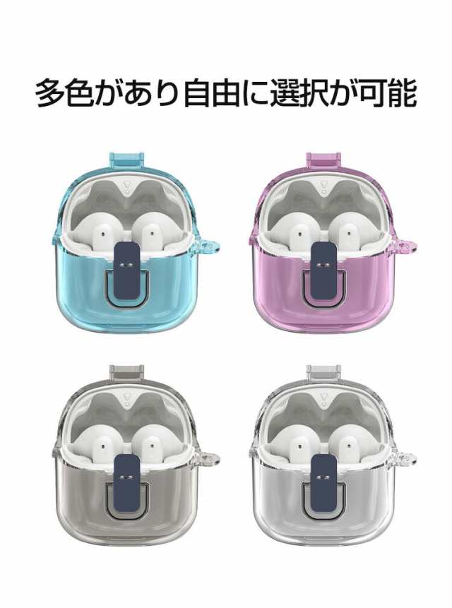 JBL Tune Flex ケース 透明 PC素材 イヤホン・ヘッドホン