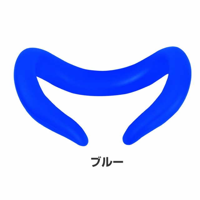 Meta Quest シリコン素材 フェイスカバー メタクエスト3 VR・MRヘッドセット 保護 フェイシャル インターフェイス パッド カバー 専用 人気 簡単装着 アイマスク ソフトカバー