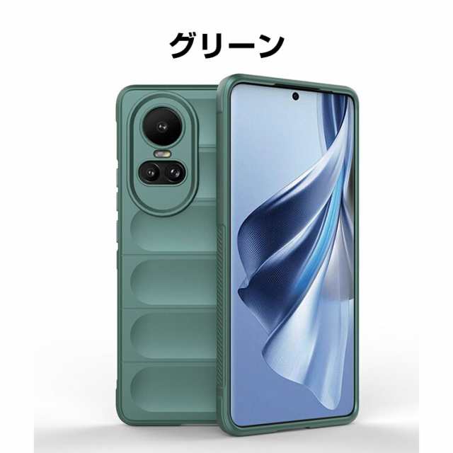 OPPO Reno10 Pro 5G オッポ リノ10 Pro ケース TPU 傷やほこりから守る ...