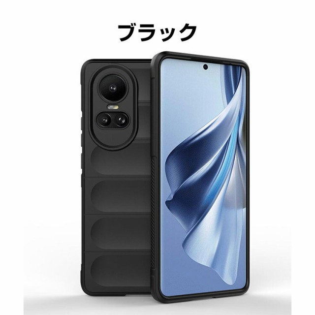 OPPO Reno10 Pro 5G オッポ リノ10 Pro ケース TPU 傷やほこりから守る ...