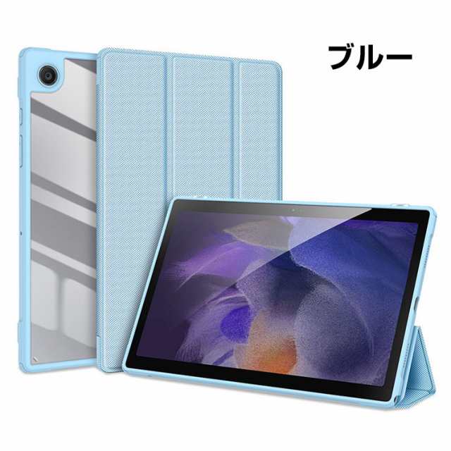 Samsung Galaxy Tab A9 A9 Plus 8.7インチ 11インチ(2023モデル