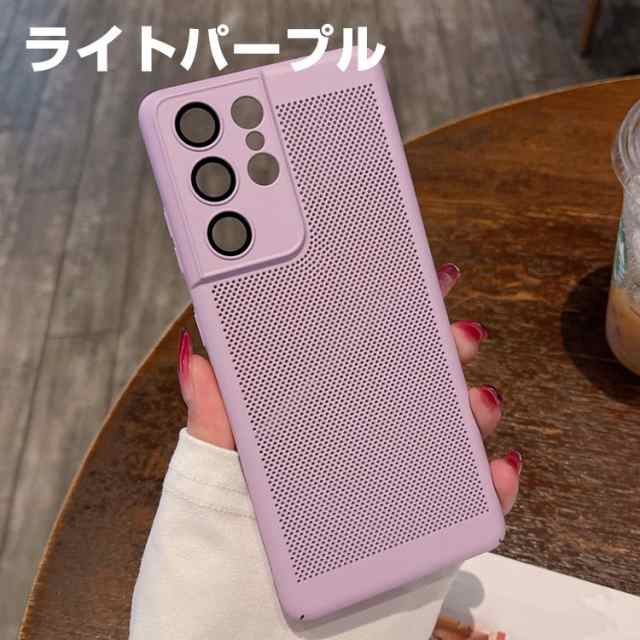 サムスン ギャラクシー Samsung Galaxy S24 Ultra ケース カバー