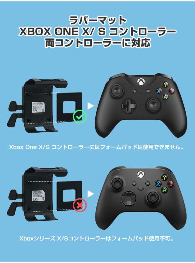 Microsoft Xbox One/OneS Xbox Series S/X コントローラー用 コントローラー用 背面パドルアダプター 背面ボタン  追加ボタン 背面アタッチメント 簡単装着 便利 実用 人気 おしゃれの通販はau PAY マーケット - COCO-fit | au PAY  マーケット－通販サイト