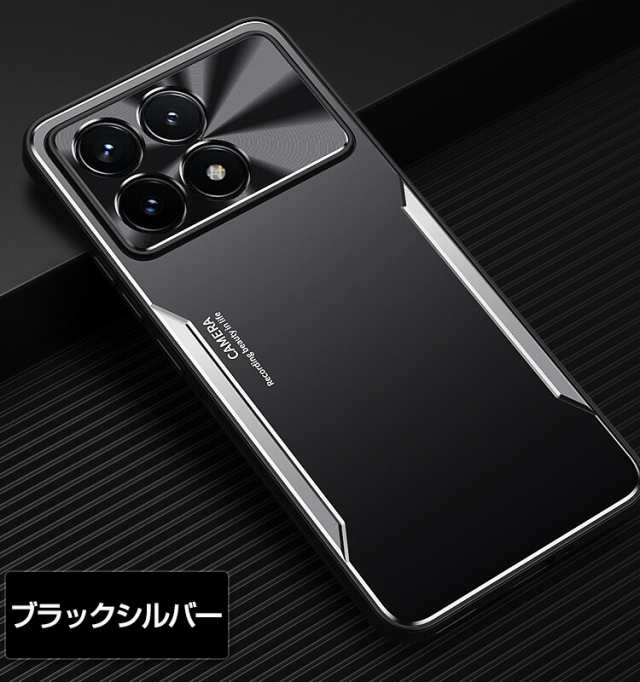 Poco X6 Pro ケース 耐衝撃 カバー 傷やほこりから守る 衝撃に Poco X6 Pro ケース 耐衝撃 カバー 傷やほこりから守る 衝撃に
