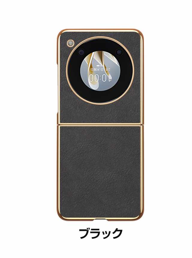 ZTE Libero Flip Nubia Flip 5G ケース 傷やほこりから守る