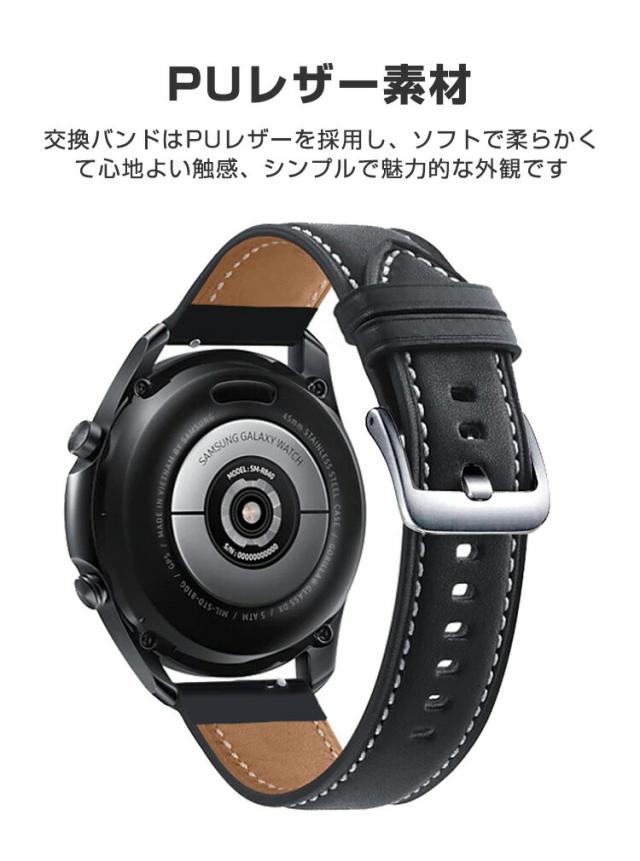 ASUS VivoWatch 5 エイスース ヴィーヴォウォッチ 5 HC-B05 交換 ASUS VivoWatch 5 エイスース ヴィーヴォウォッチ 5 HC-B05 交換