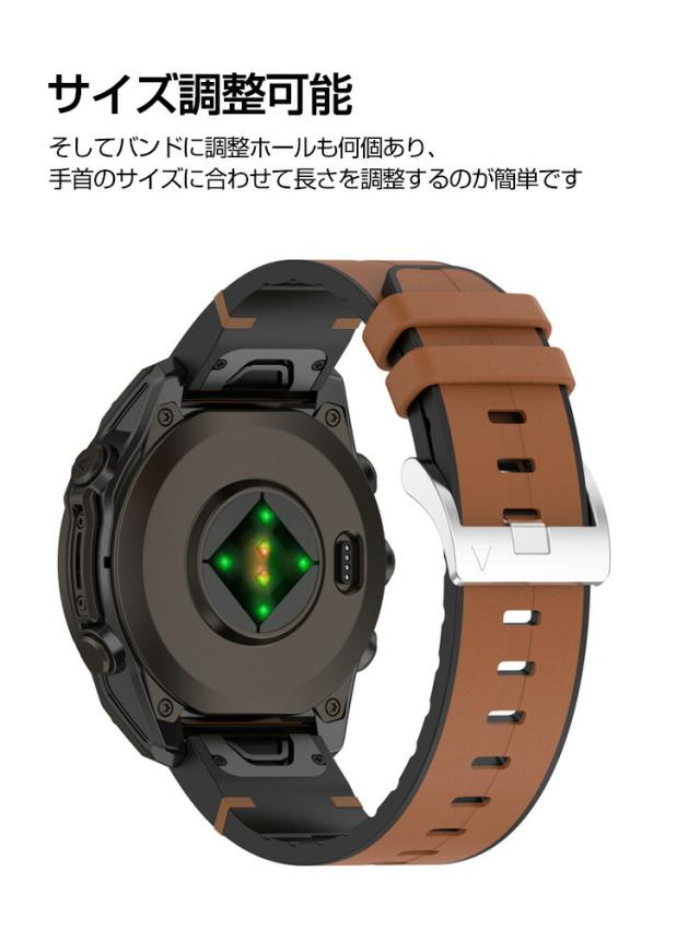 Garmin Fenix 8 43mm Fenix 7S Pro Fenix 7S epix Pro (Gen 2) 42mm 交換 バンド シリコン&PUレザー素材 おしゃれ 腕時計ベルト スポーツ ベルト 交換用 ベルト 替えベルト 綺麗な マルチカラー 簡単装着 人気 おすすめ ガーミン 腕時計バンド 交換ベルト 腕時計用ベルト・バンド