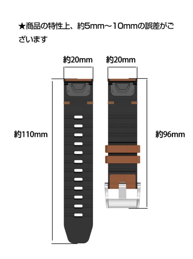 Garmin Fenix 8 43mm Fenix 7S Pro Fenix 7S epix Pro (Gen 2) 42mm 交換 バンド シリコン&PUレザー素材 おしゃれ 腕時計ベルト スポーツ ベルト 交換用 ベルト 替えベルト 綺麗な マルチカラー 簡単装着 人気 おすすめ ガーミン 腕時計バンド 交換ベルト 腕時計用ベルト・バンド