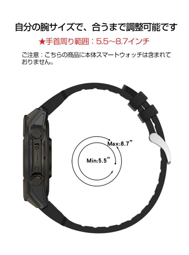 Garmin Fenix 8 43mm Fenix 7S Pro Fenix 7S epix Pro (Gen 2) 42mm 交換 バンド シリコン&PUレザー素材 おしゃれ 腕時計ベルト スポーツ ベルト 交換用 ベルト 替えベルト 綺麗な マルチカラー 簡単装着 人気 おすすめ ガーミン 腕時計バンド 交換ベルト 腕時計用ベルト・バンド