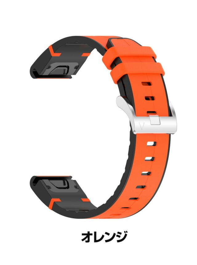 Garmin Fenix 8 43mm Fenix 7S Pro Fenix 7S epix Pro (Gen 2) 42mm 交換 バンド シリコン&PUレザー素材 おしゃれ 腕時計ベルト スポーツ ベルト 交換用 ベルト 替えベルト 綺麗な マルチカラー 簡単装着 人気 おすすめ ガーミン 腕時計バンド 交換ベルト 腕時計用ベルト・バンド