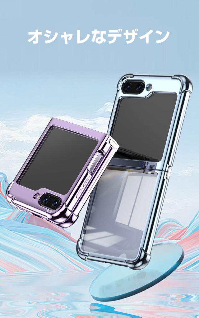 スマホアクセサリー galaxy s21 5G 国内正規品】☆新品未使用☆Galaxy S21 5G SMART CLEAR VIEW