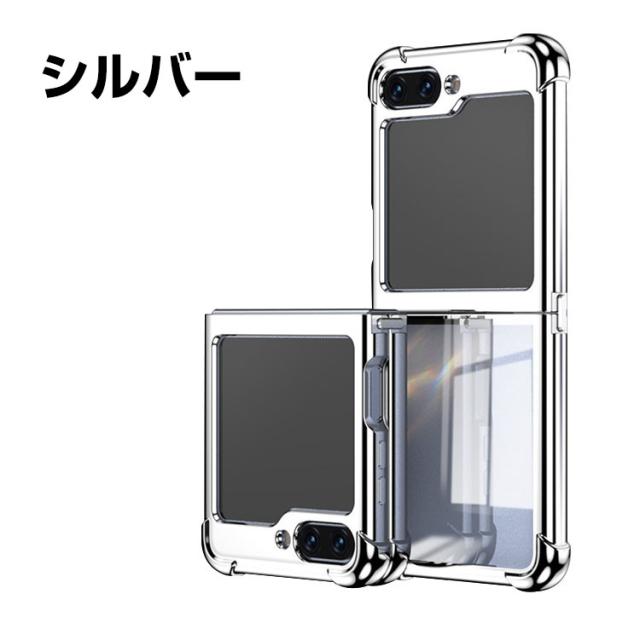 サムスン ギャラクシー Samsung Galaxy Z Flip5 5G ケース
