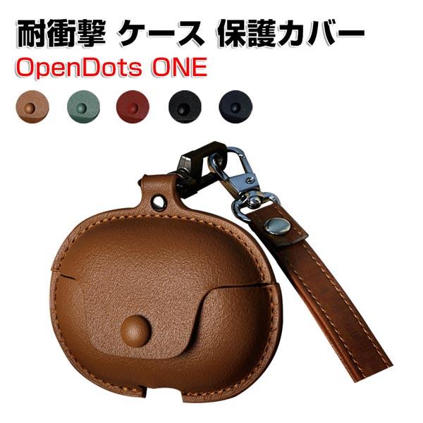 Shokz OpenDots ONE ケース 高級PUレザー素材 カバーイヤホン
