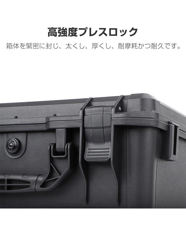 DJI Mavic4 Pro用ケース ドローン収納ケース 保護ケース 収納 耐衝撃 アクション キャーリングケース ドローン本体収納可能 アクセサリー収納 持ち運びに便利 ハードタイプ収納ケース 防震 防塵 携帯便利 ショルダーストラップ付き_2