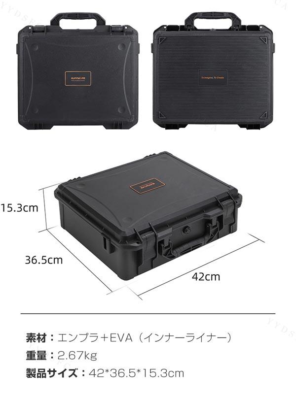 互換性DJI NEOドローン - アウトドアポータブルハードシェルケース、落下防止保護カバー、収納バッグアクセサリー :部品です(R DJI NEO 用ケース  ドローン収納ケース 保護ケース 収納 耐衝撃 アクション バッグ キャーリングケース ドローン本体収納可能 アクセサリー収納 ... 互換性DJI NEOドローン - アウトドアポータブルハードシェルケース、落下防止保護カバー、収納バッグアクセサリー :部品を交換し